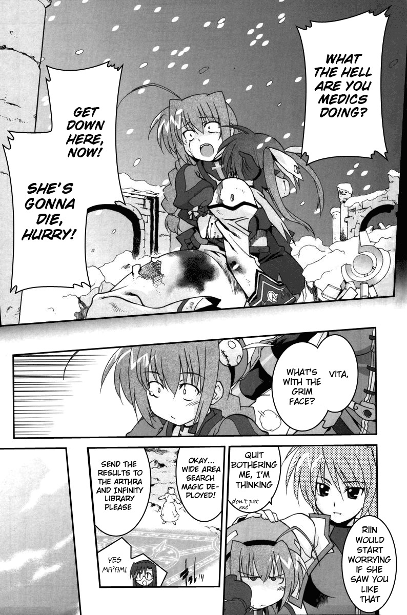 Mahou Shoujo Lyrical Nanoha StrikerS the Comics chapter 2 page 9