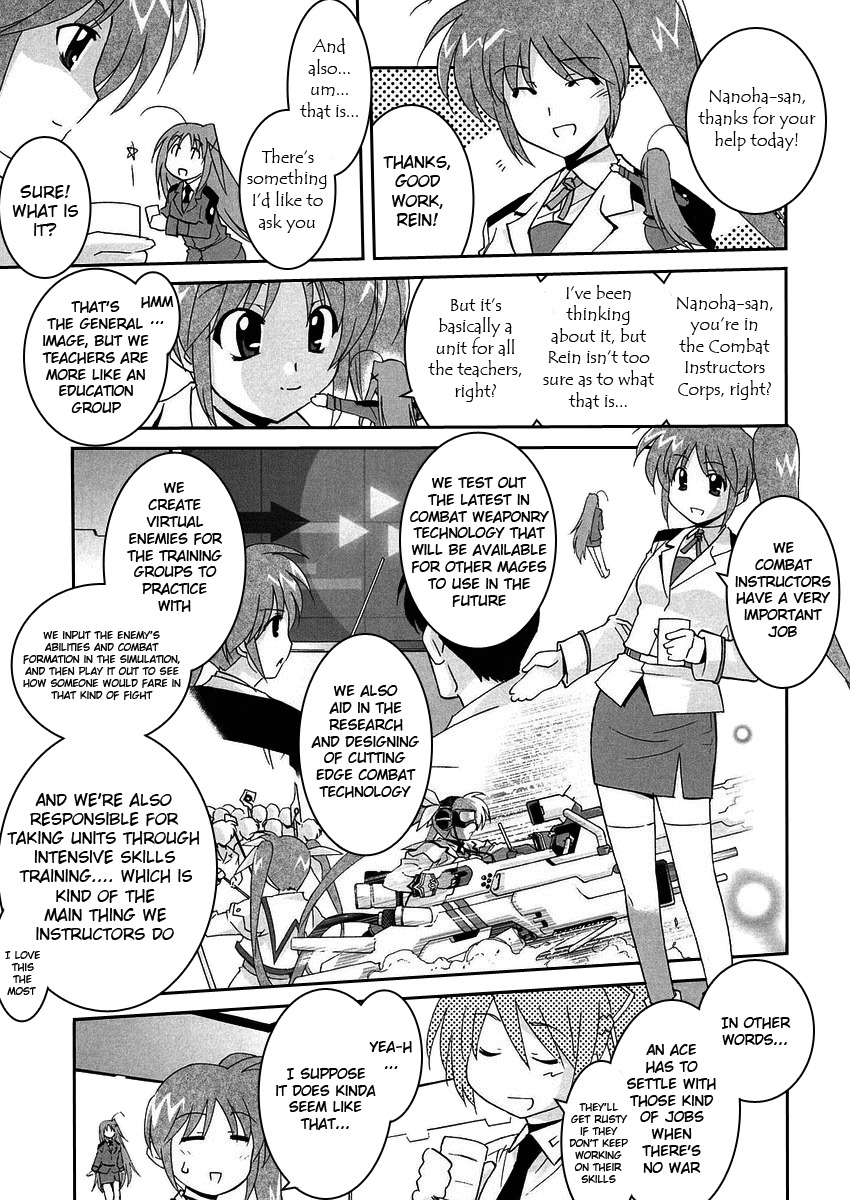 Mahou Shoujo Lyrical Nanoha StrikerS the Comics chapter 3 page 11