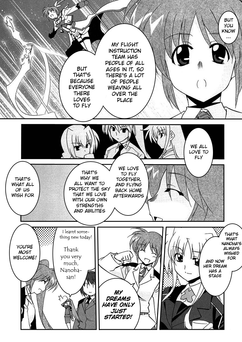 Mahou Shoujo Lyrical Nanoha StrikerS the Comics chapter 3 page 12