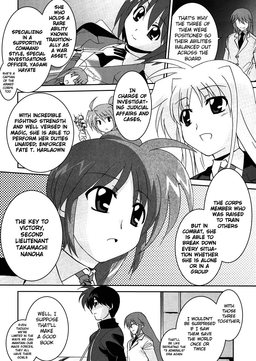 Mahou Shoujo Lyrical Nanoha StrikerS the Comics chapter 3 page 18