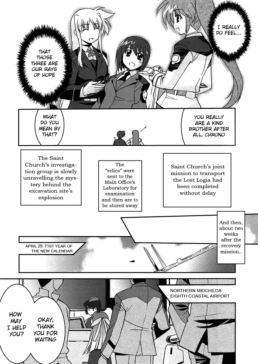 Mahou Shoujo Lyrical Nanoha StrikerS the Comics chapter 3 page 20