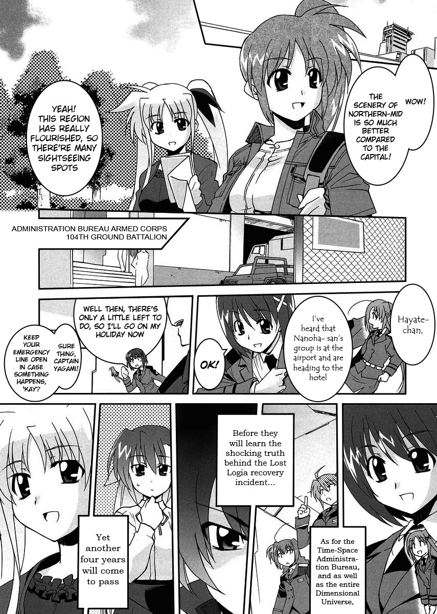 Mahou Shoujo Lyrical Nanoha StrikerS the Comics chapter 3 page 23