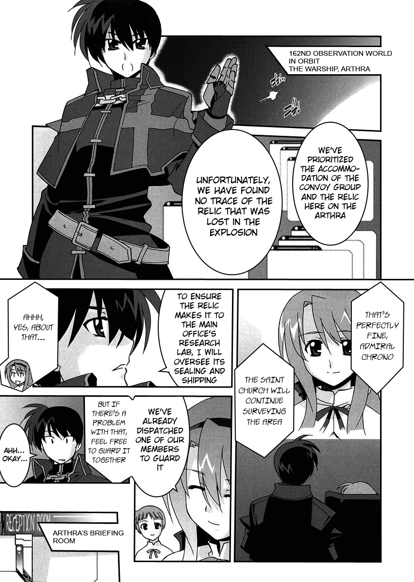Mahou Shoujo Lyrical Nanoha StrikerS the Comics chapter 3 page 3
