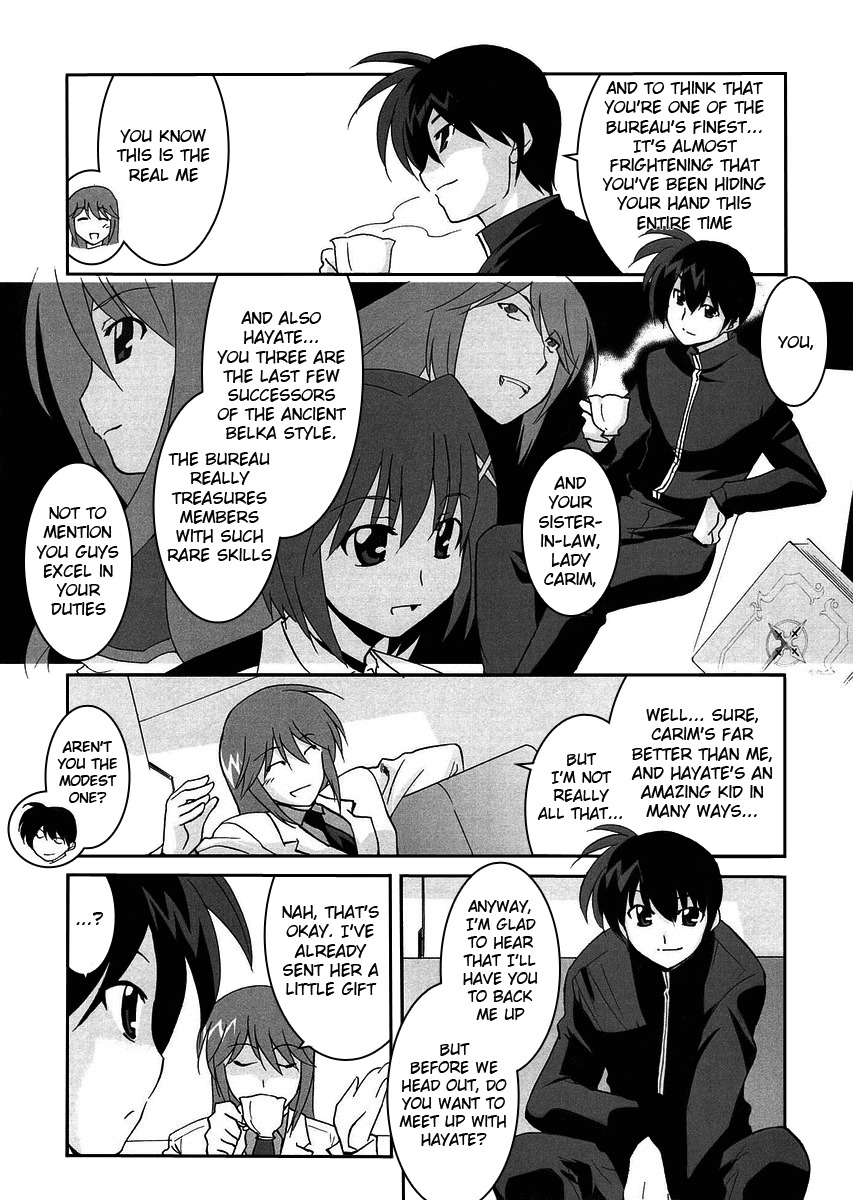 Mahou Shoujo Lyrical Nanoha StrikerS the Comics chapter 3 page 5