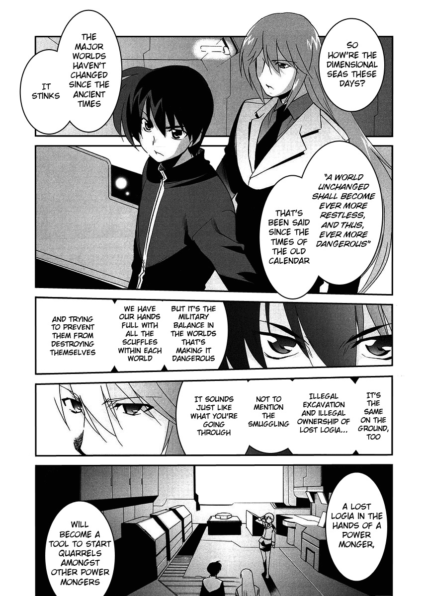 Mahou Shoujo Lyrical Nanoha StrikerS the Comics chapter 3 page 8