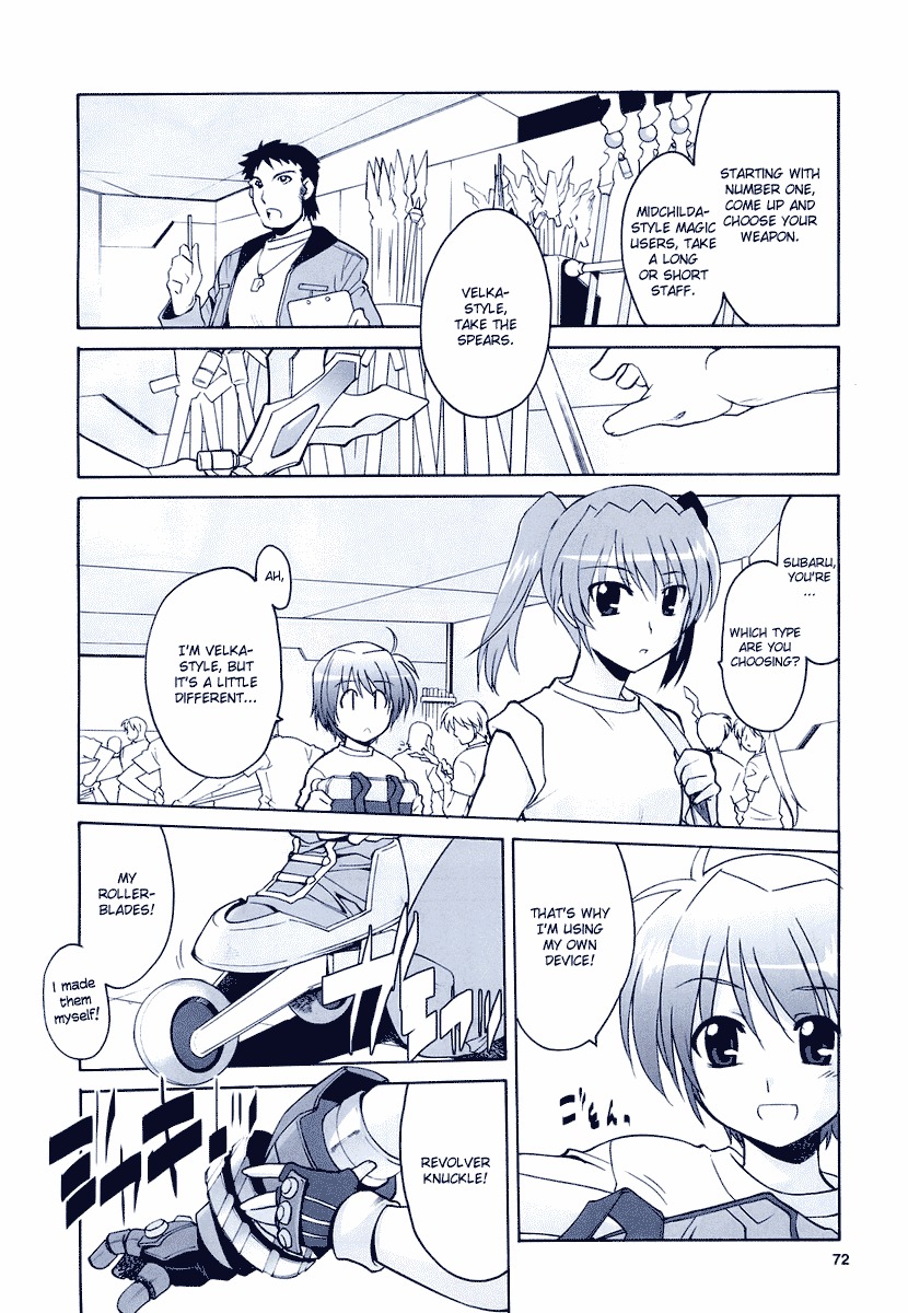 Mahou Shoujo Lyrical Nanoha StrikerS the Comics chapter 4 page 12