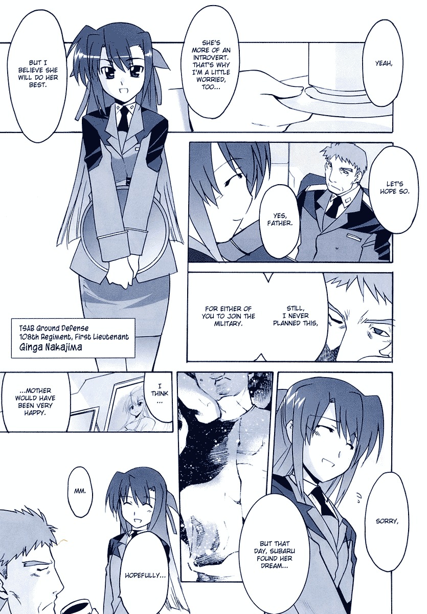 Mahou Shoujo Lyrical Nanoha StrikerS the Comics chapter 4 page 15