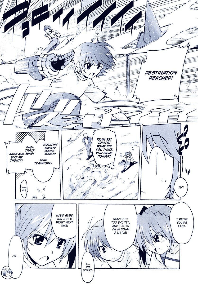 Mahou Shoujo Lyrical Nanoha StrikerS the Comics chapter 4 page 17