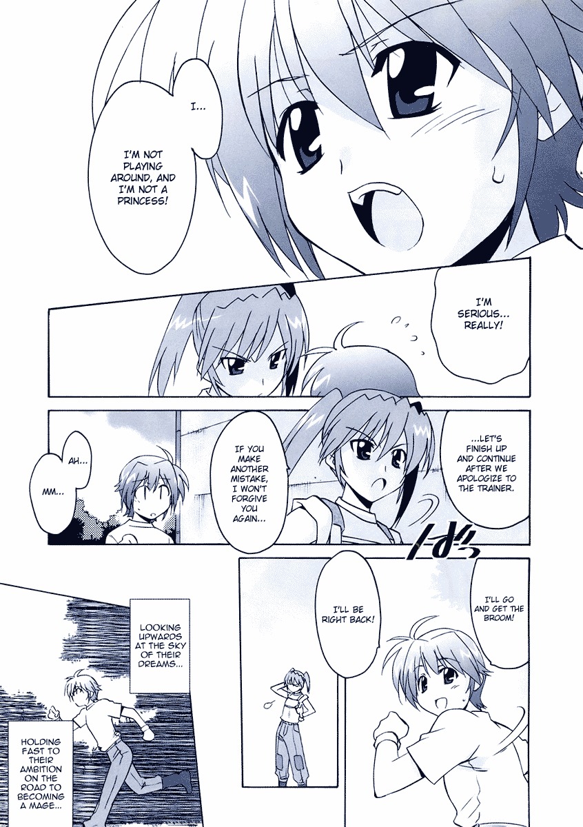 Mahou Shoujo Lyrical Nanoha StrikerS the Comics chapter 4 page 23