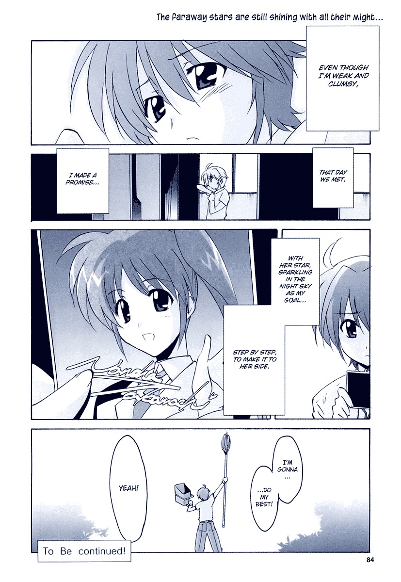 Mahou Shoujo Lyrical Nanoha StrikerS the Comics chapter 4 page 24