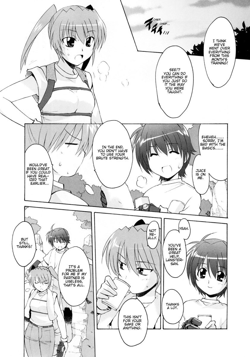 Mahou Shoujo Lyrical Nanoha StrikerS the Comics chapter 5 page 2