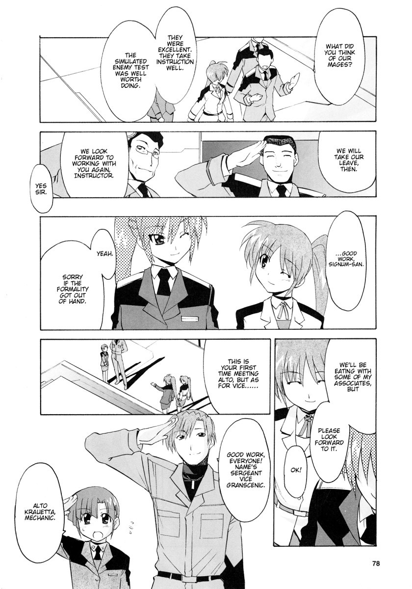 Mahou Shoujo Lyrical Nanoha StrikerS the Comics chapter 5 page 20