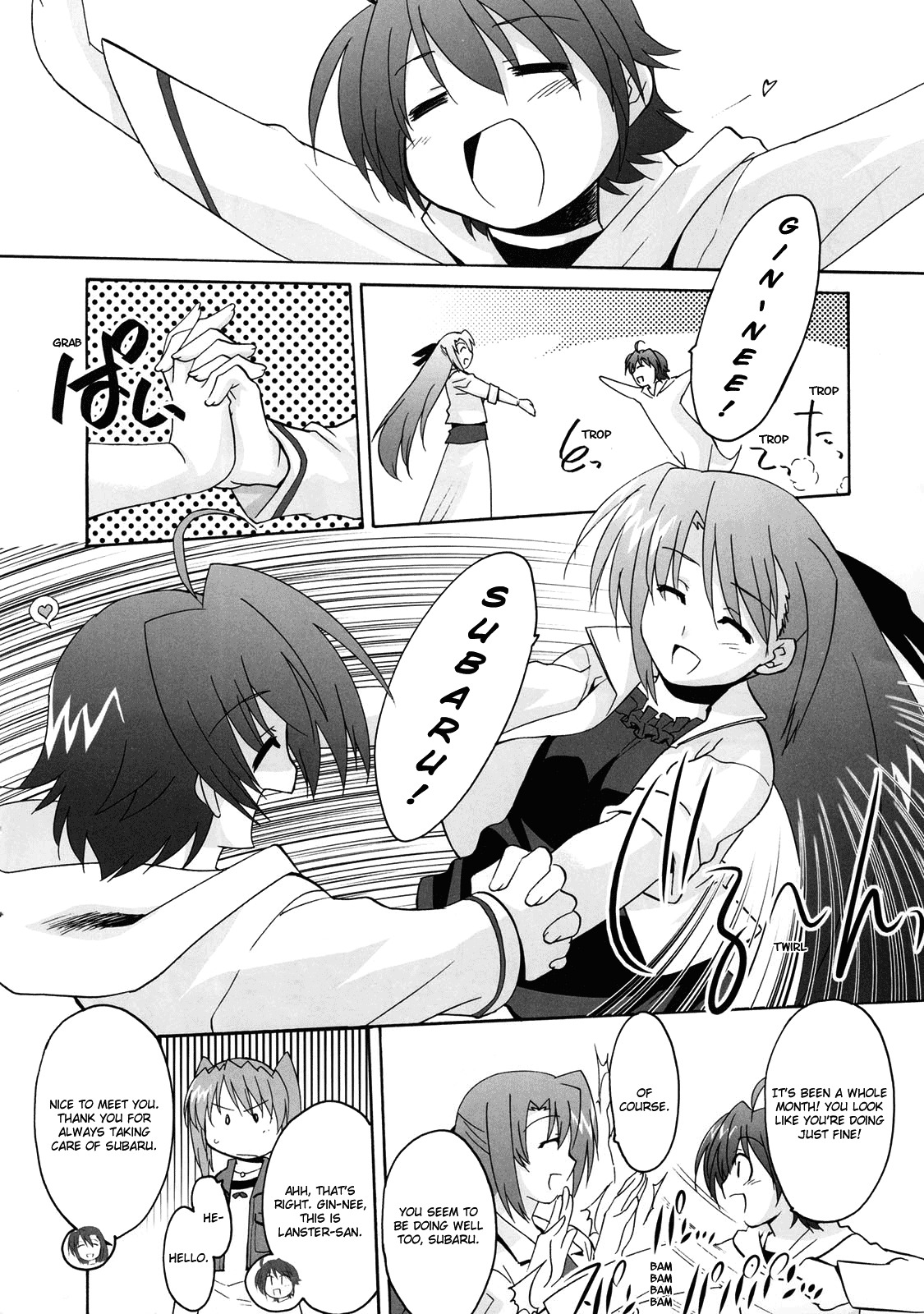 Mahou Shoujo Lyrical Nanoha StrikerS the Comics chapter 6 page 10