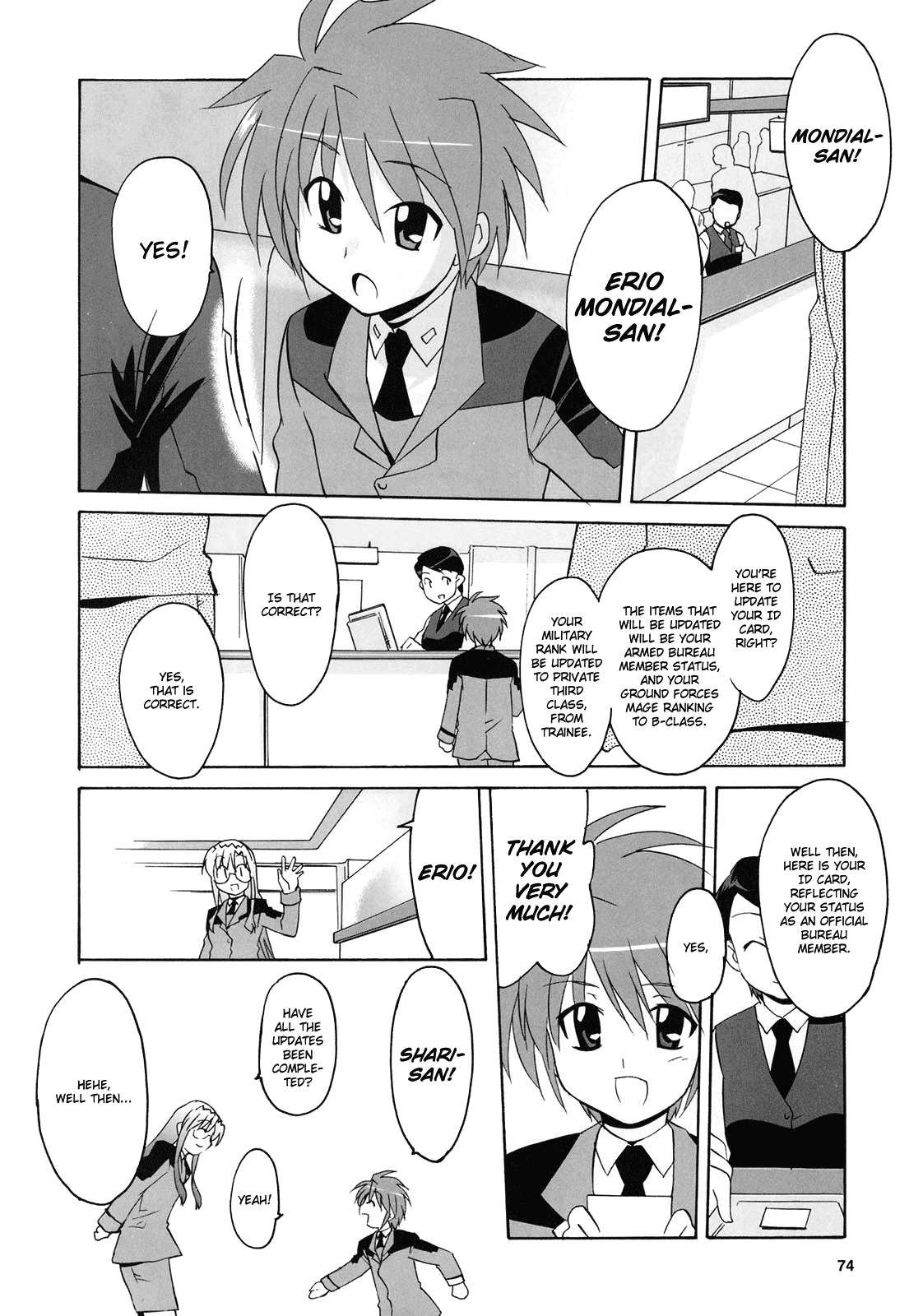 Mahou Shoujo Lyrical Nanoha StrikerS the Comics chapter 7 page 10