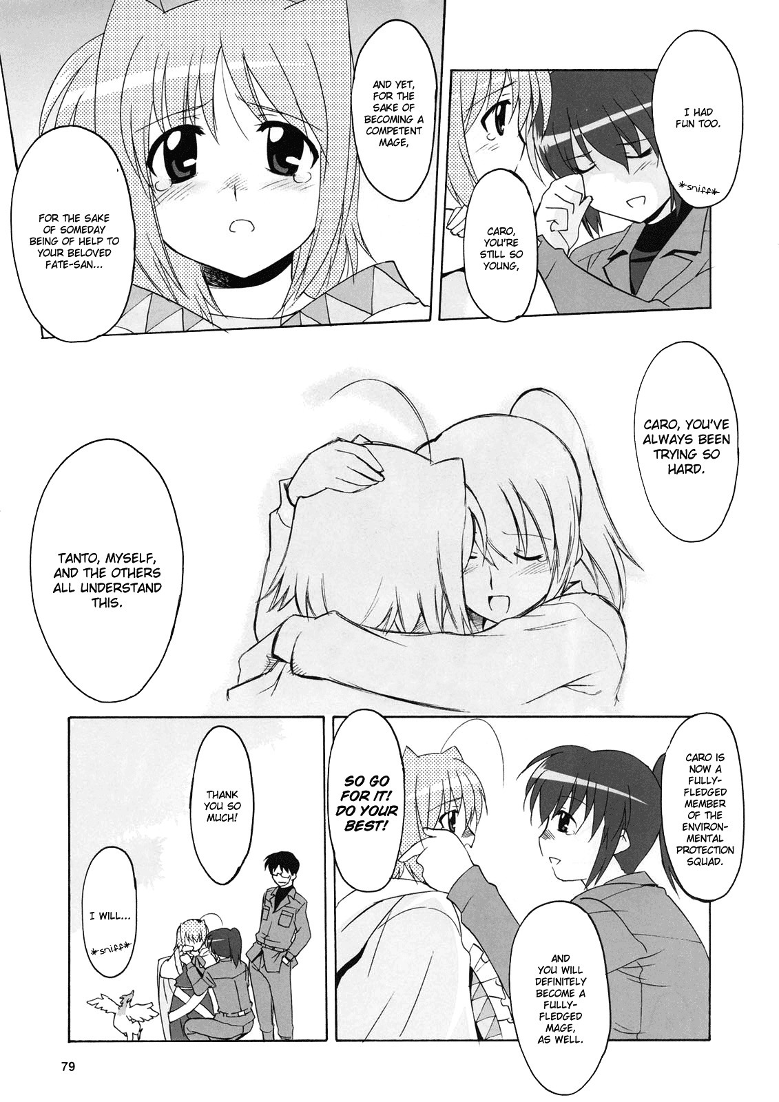 Mahou Shoujo Lyrical Nanoha StrikerS the Comics chapter 7 page 15