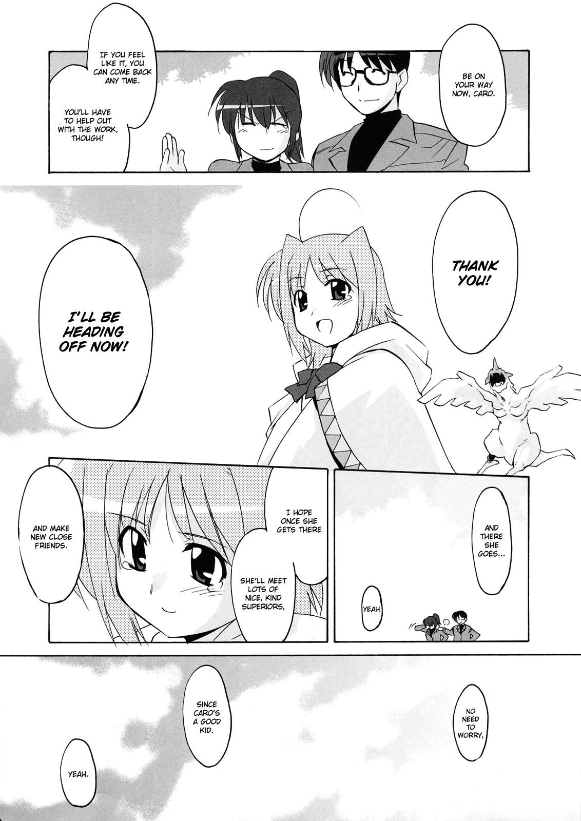 Mahou Shoujo Lyrical Nanoha StrikerS the Comics chapter 7 page 16