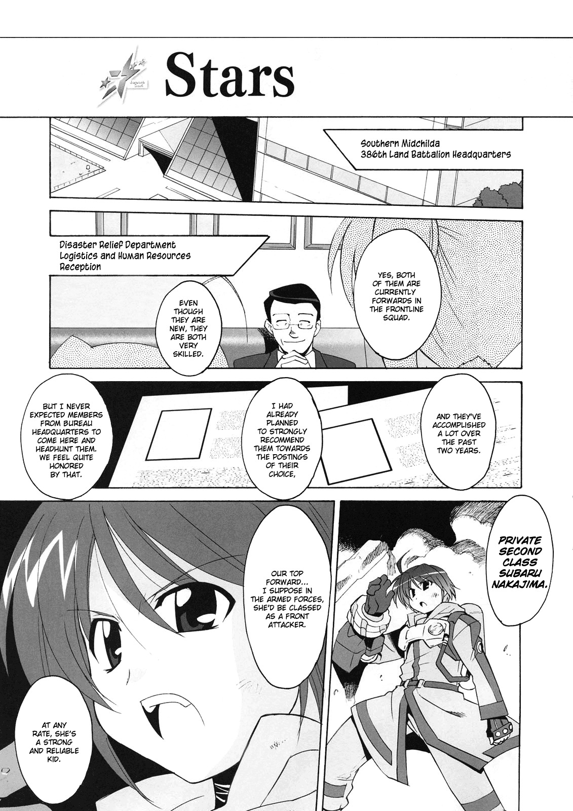 Mahou Shoujo Lyrical Nanoha StrikerS the Comics chapter 7 page 17
