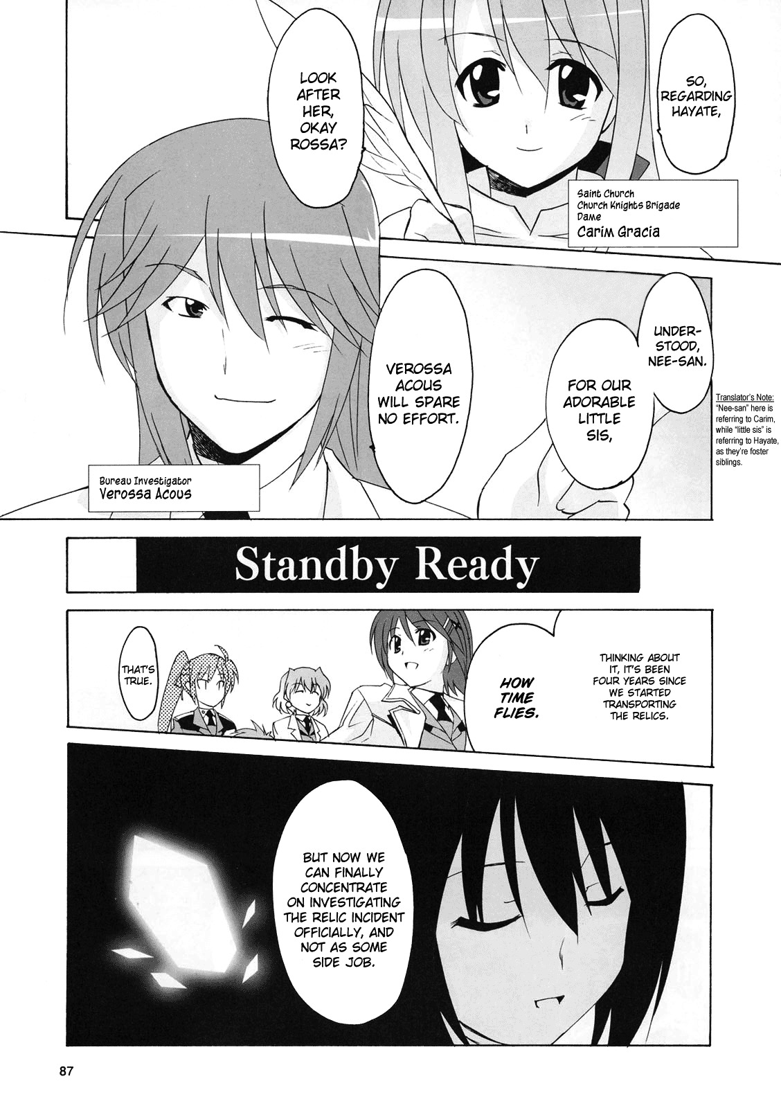 Mahou Shoujo Lyrical Nanoha StrikerS the Comics chapter 7 page 23