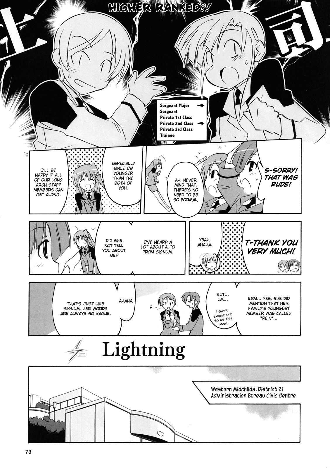 Mahou Shoujo Lyrical Nanoha StrikerS the Comics chapter 7 page 9