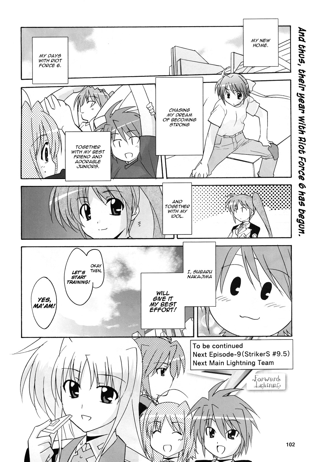 Mahou Shoujo Lyrical Nanoha StrikerS the Comics chapter 8 page 32