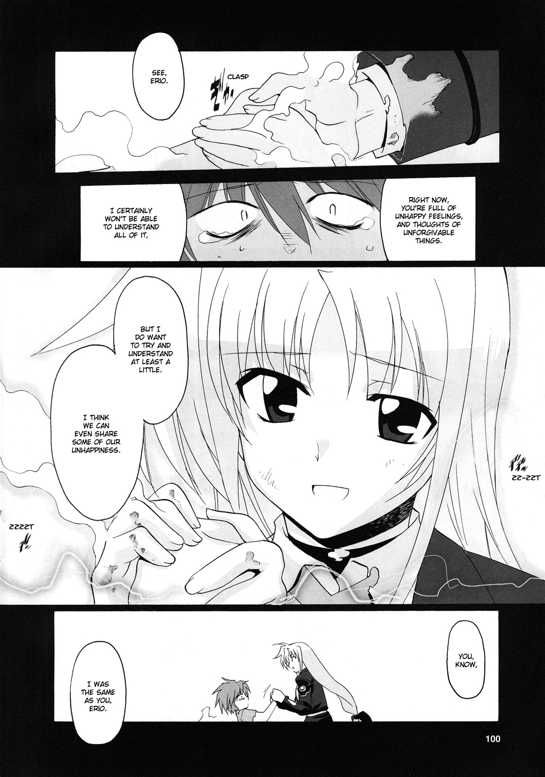 Mahou Shoujo Lyrical Nanoha StrikerS the Comics chapter 9 page 16
