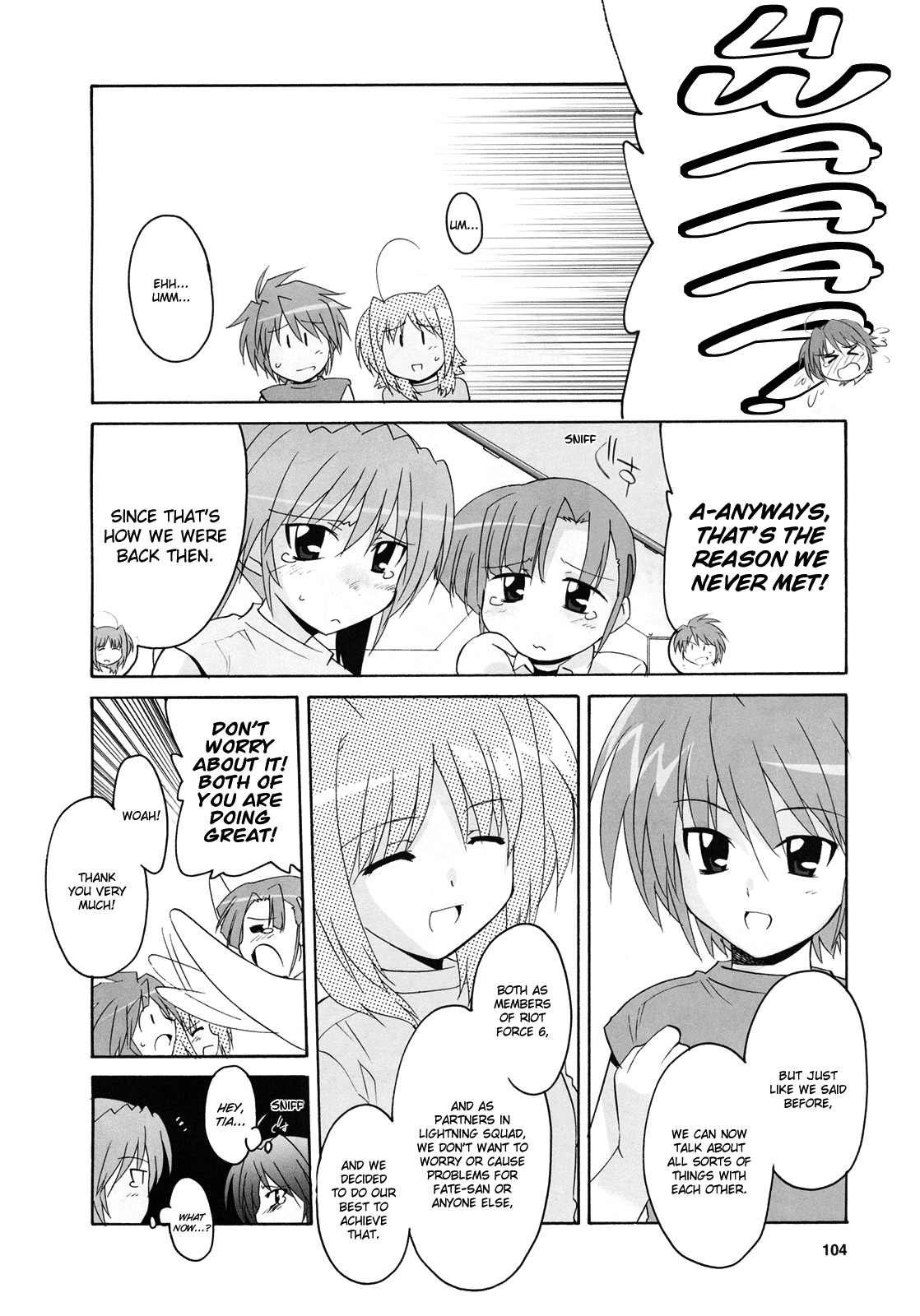 Mahou Shoujo Lyrical Nanoha StrikerS the Comics chapter 9 page 20