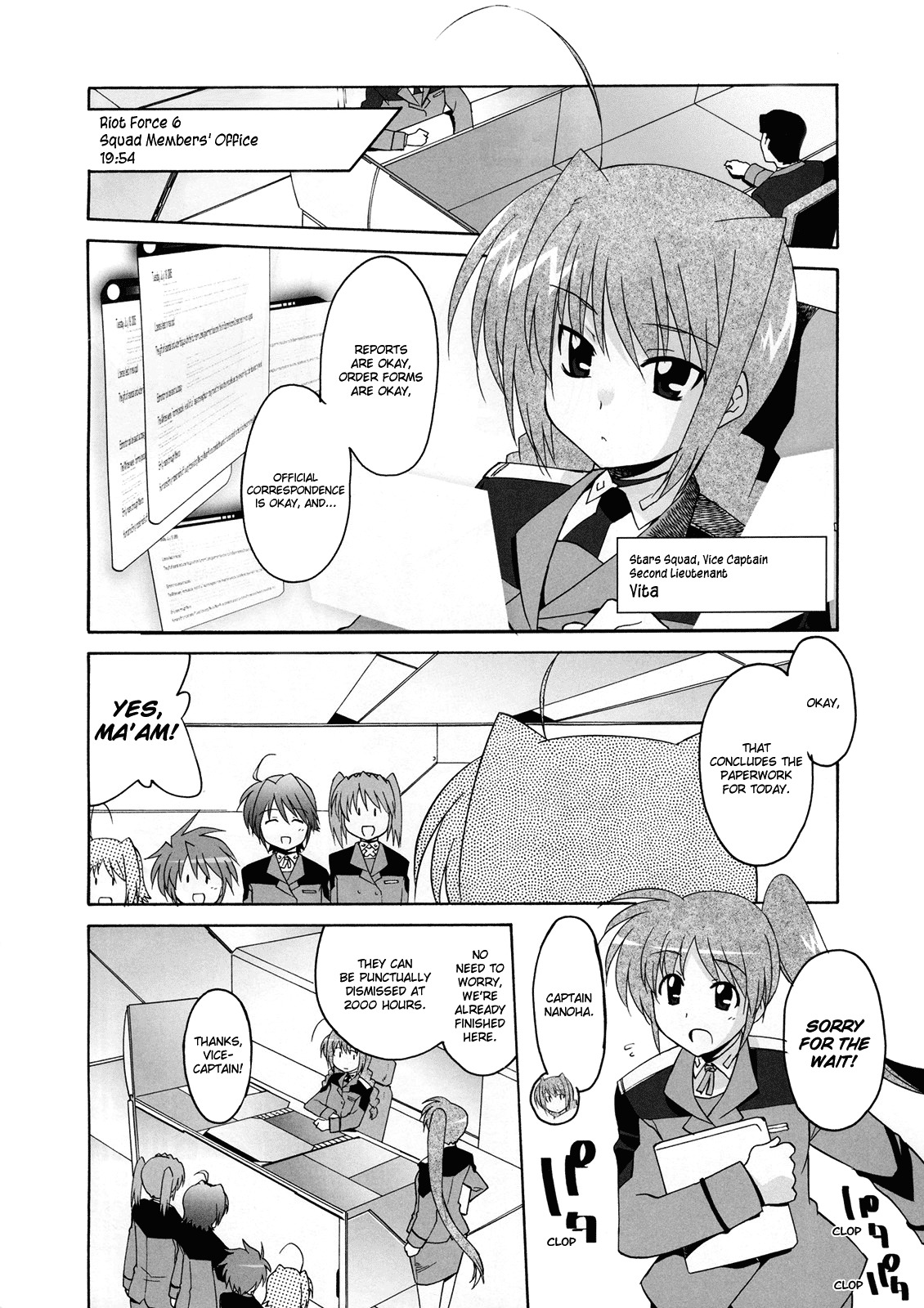 Mahou Shoujo Lyrical Nanoha StrikerS the Comics chapter 9 page 6