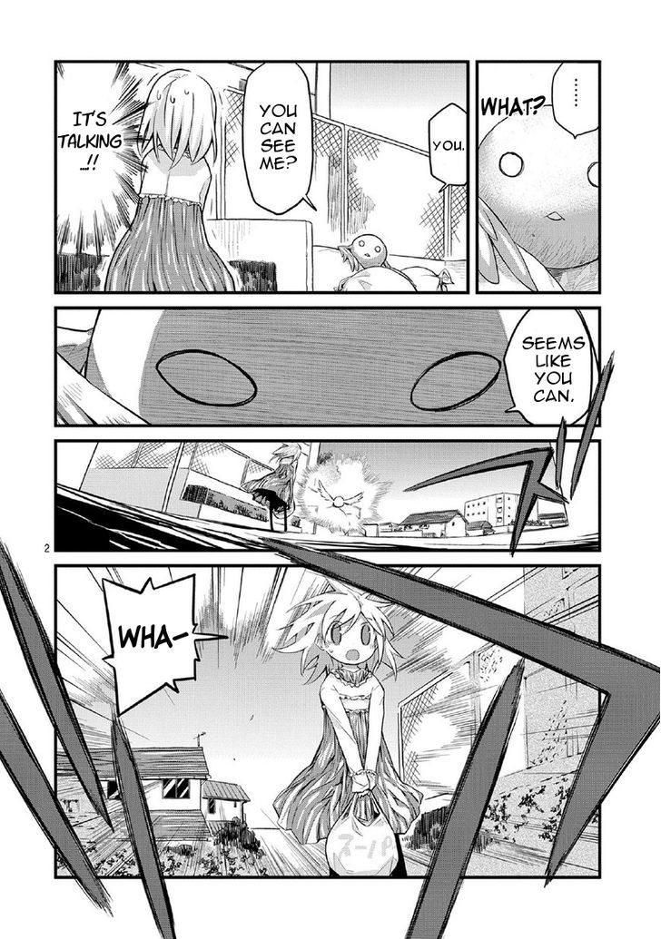 Mahou Shoujo Nante Mou Ii Desu Kara. chapter 1 page 2