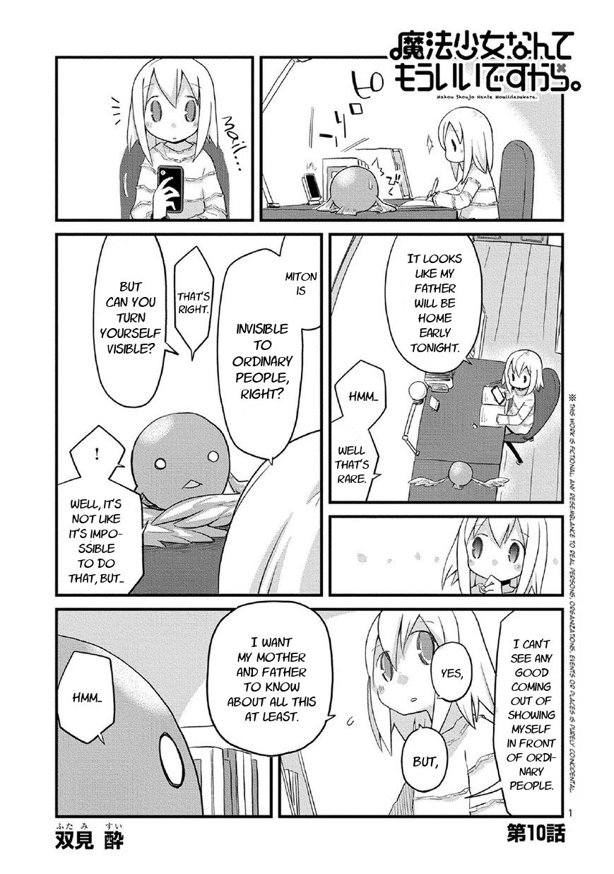Mahou Shoujo Nante Mou Ii Desu Kara. chapter 10 page 1