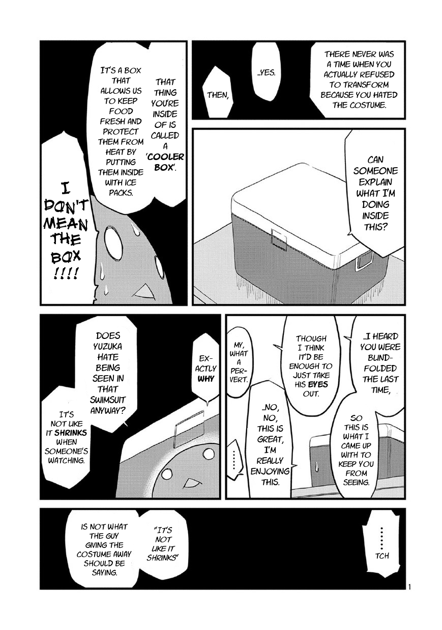 Mahou Shoujo Nante Mou Ii Desu Kara. chapter 11 page 1