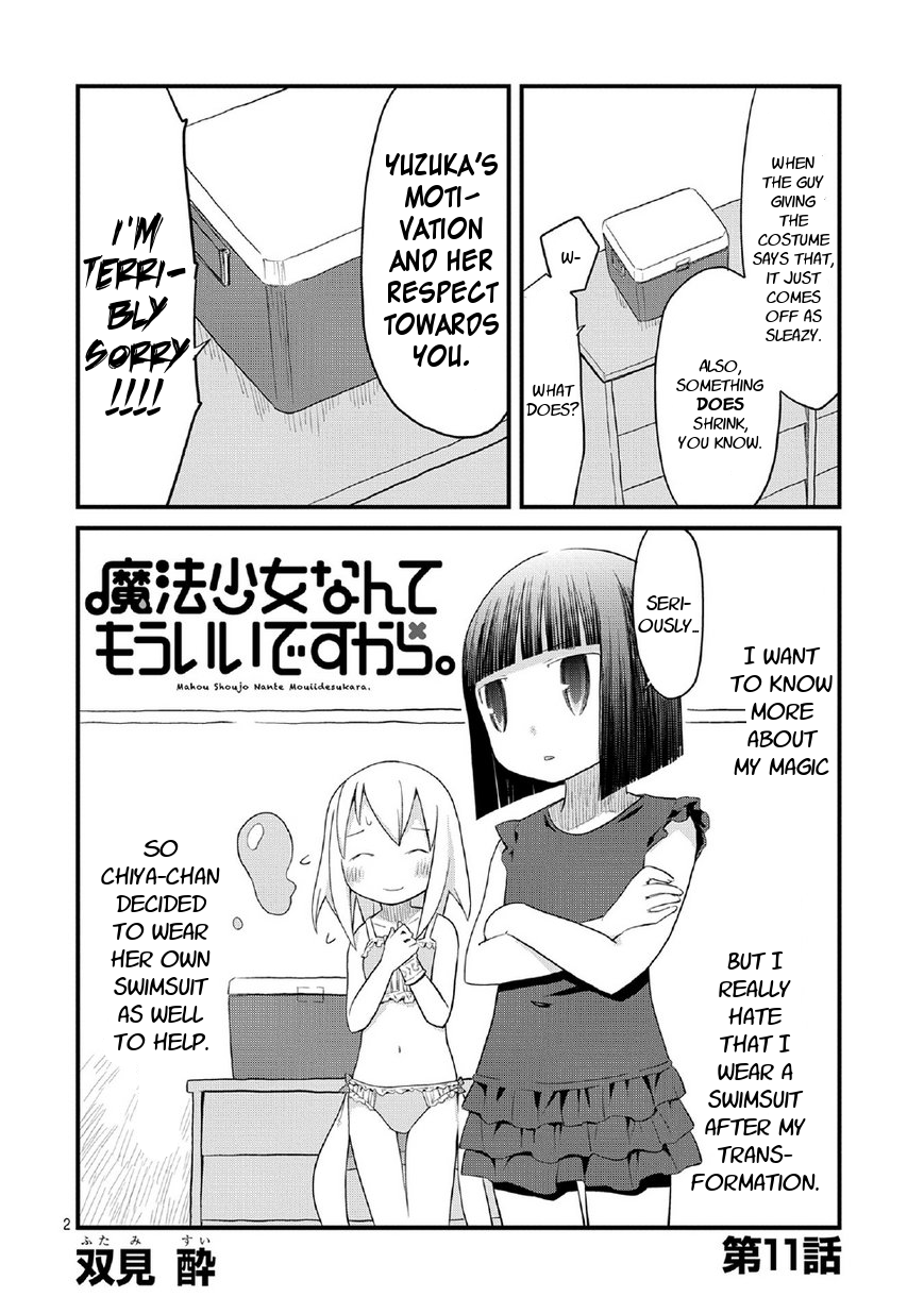 Mahou Shoujo Nante Mou Ii Desu Kara. chapter 11 page 2