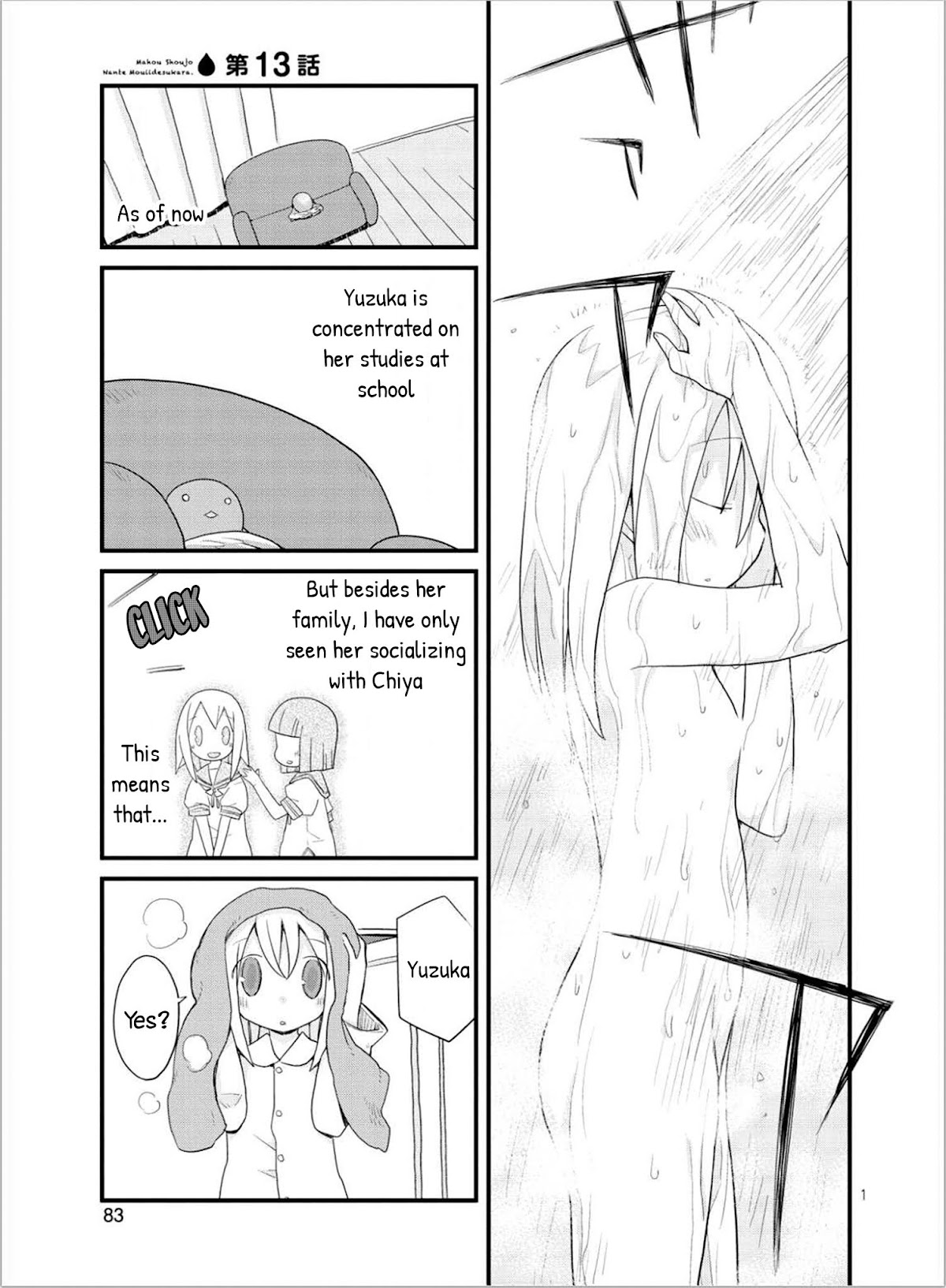 Mahou Shoujo Nante Mou Ii Desu Kara. chapter 13 page 1