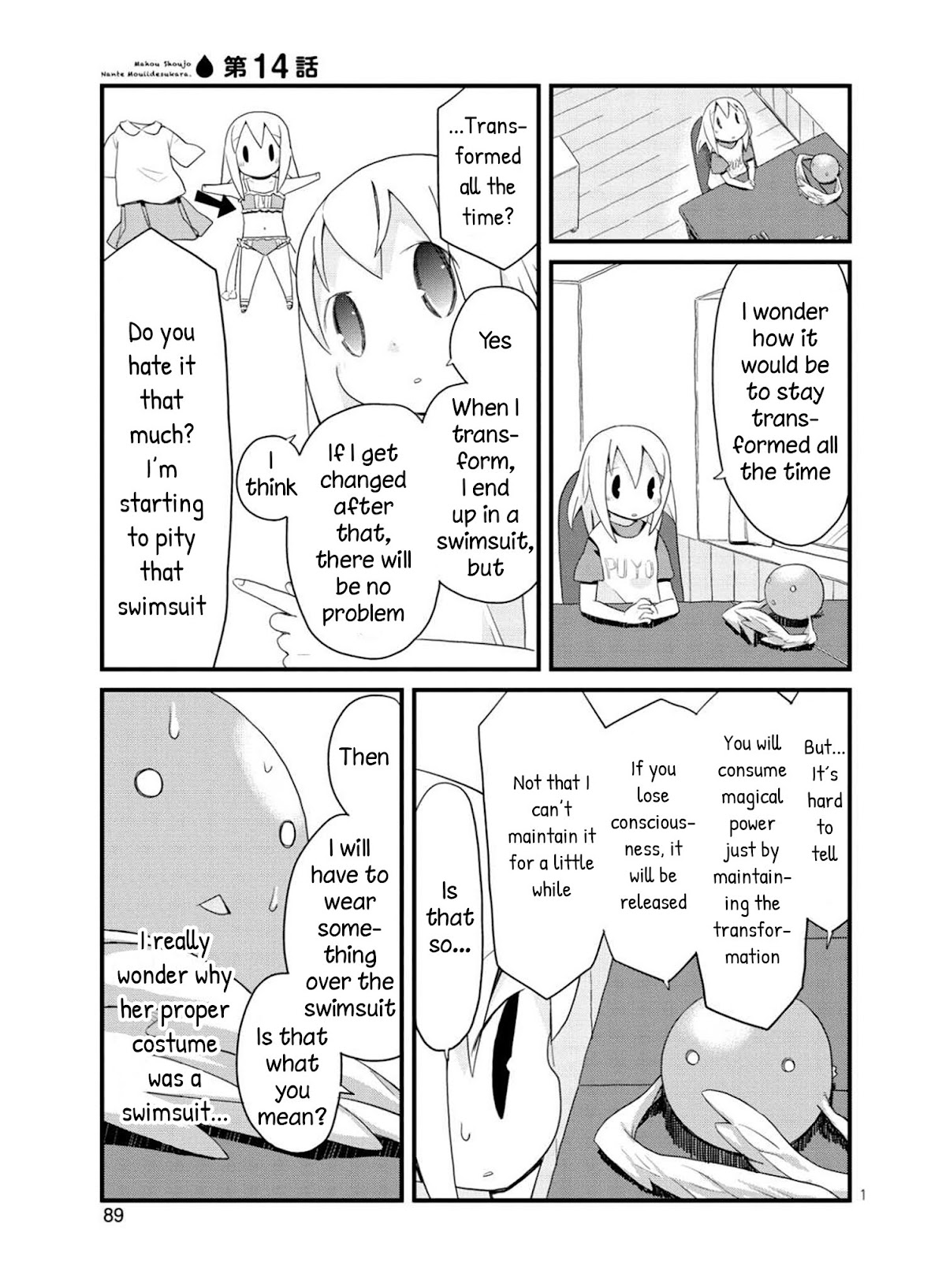 Mahou Shoujo Nante Mou Ii Desu Kara. chapter 14 page 1