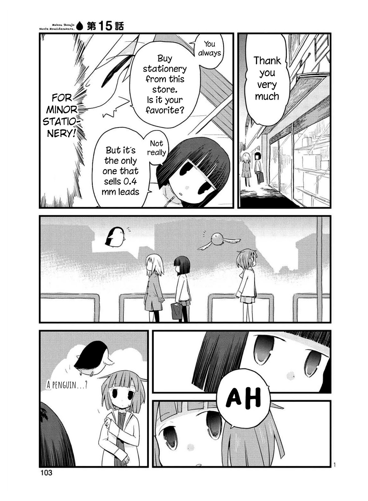 Mahou Shoujo Nante Mou Ii Desu Kara. chapter 15 page 1