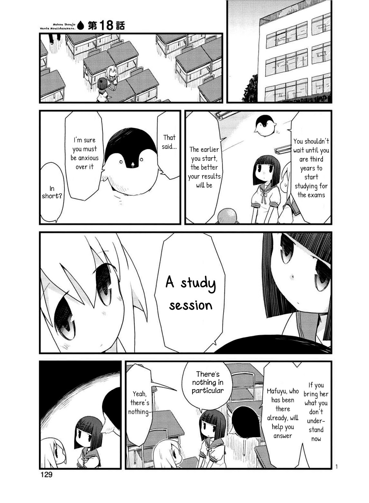 Mahou Shoujo Nante Mou Ii Desu Kara. chapter 18 page 1