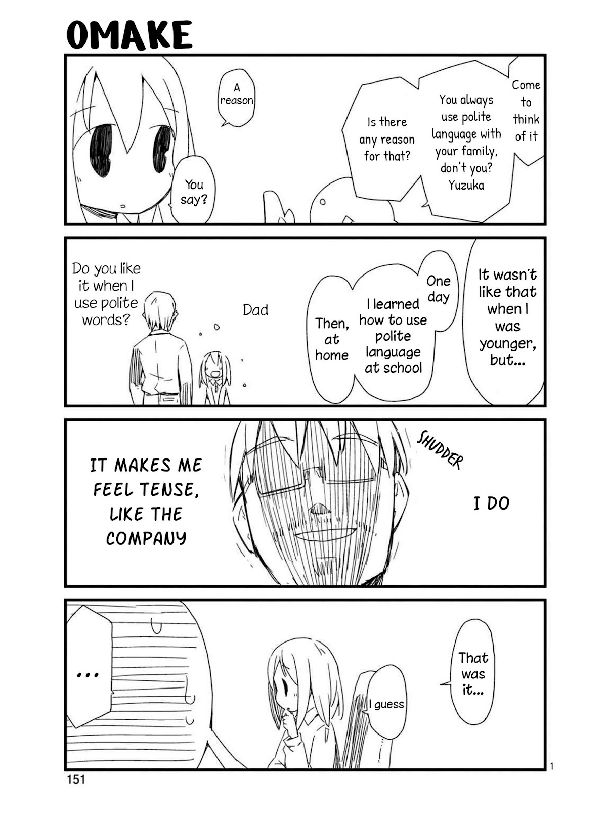 Mahou Shoujo Nante Mou Ii Desu Kara. chapter 19.5 page 1