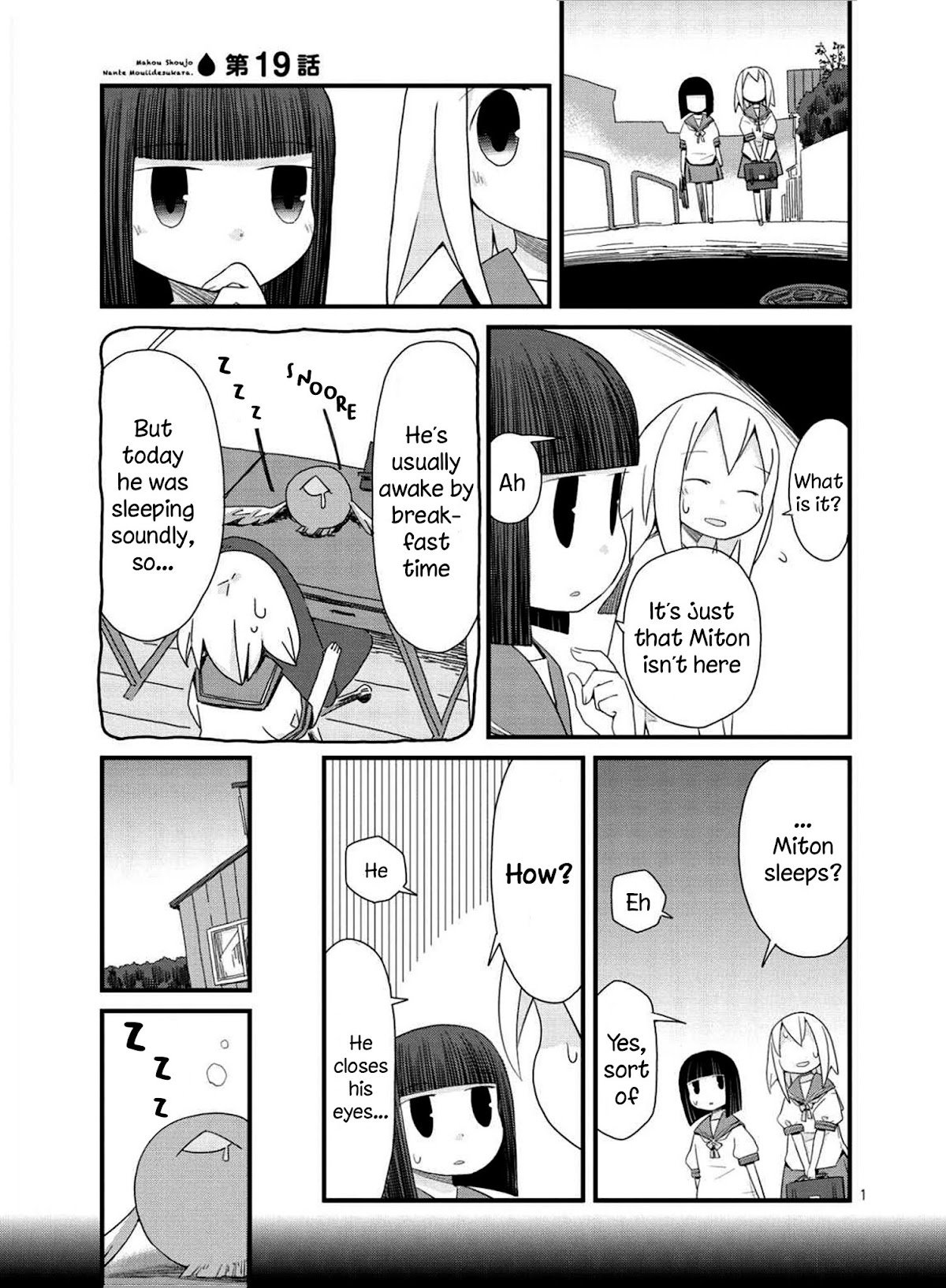 Mahou Shoujo Nante Mou Ii Desu Kara. chapter 19 page 1