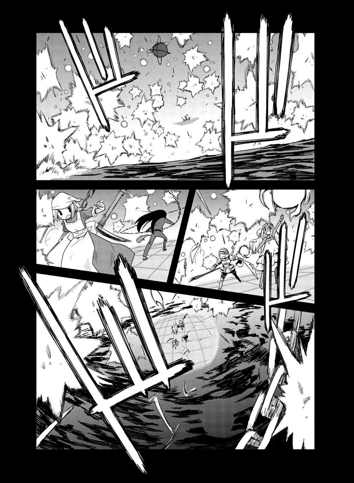 Mahou Shoujo Nante Mou Ii Desu Kara. chapter 19 page 2