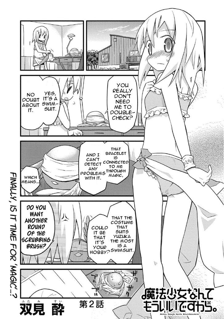 Mahou Shoujo Nante Mou Ii Desu Kara. chapter 2 page 1