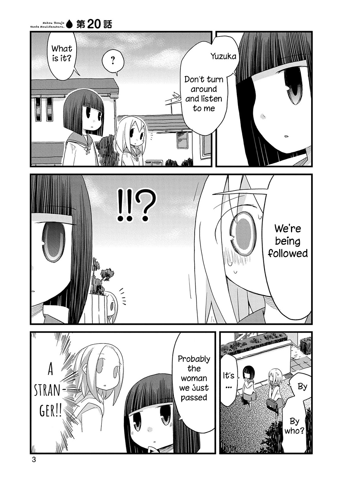 Mahou Shoujo Nante Mou Ii Desu Kara. chapter 20 page 4