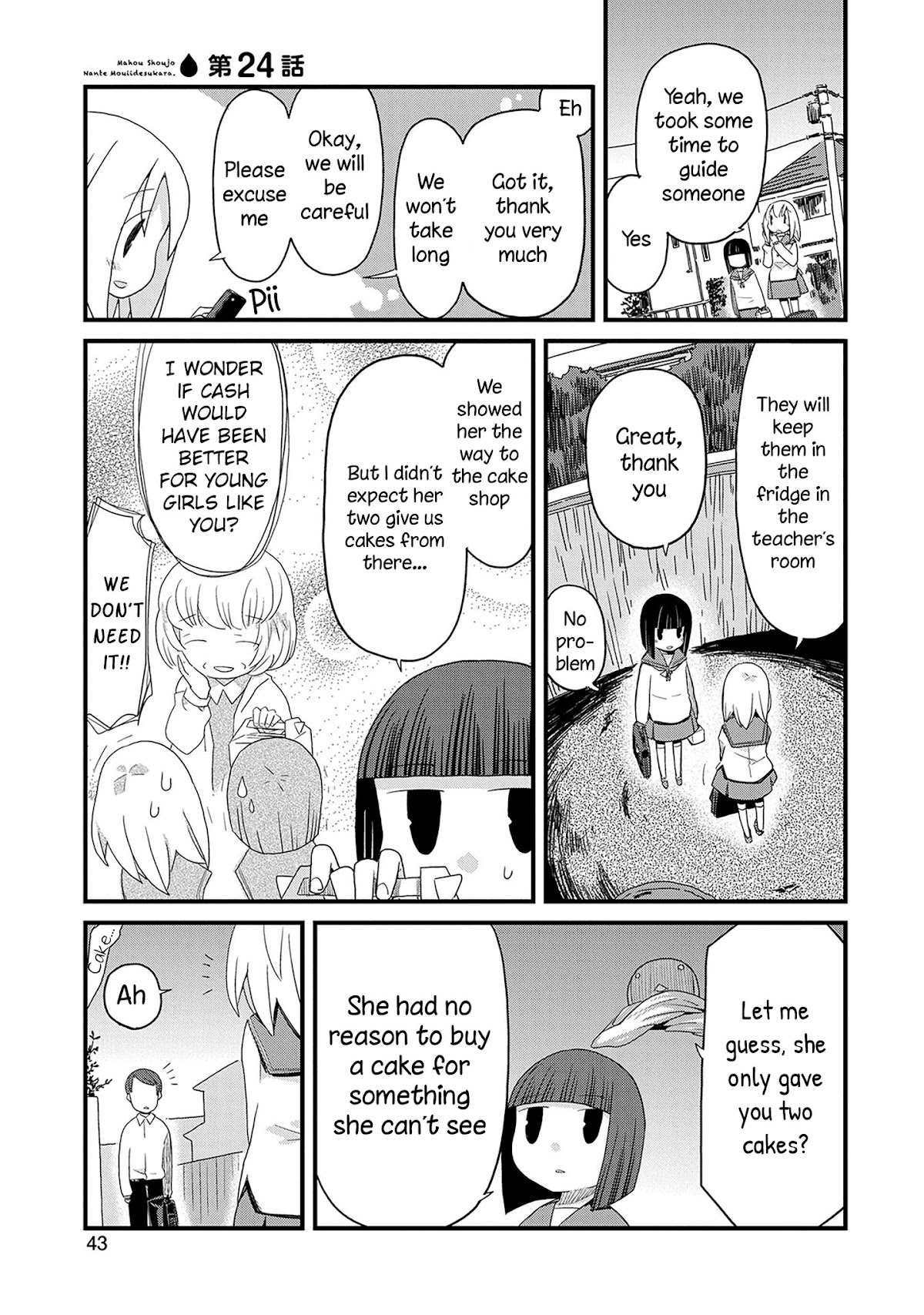 Mahou Shoujo Nante Mou Ii Desu Kara. chapter 24 page 1