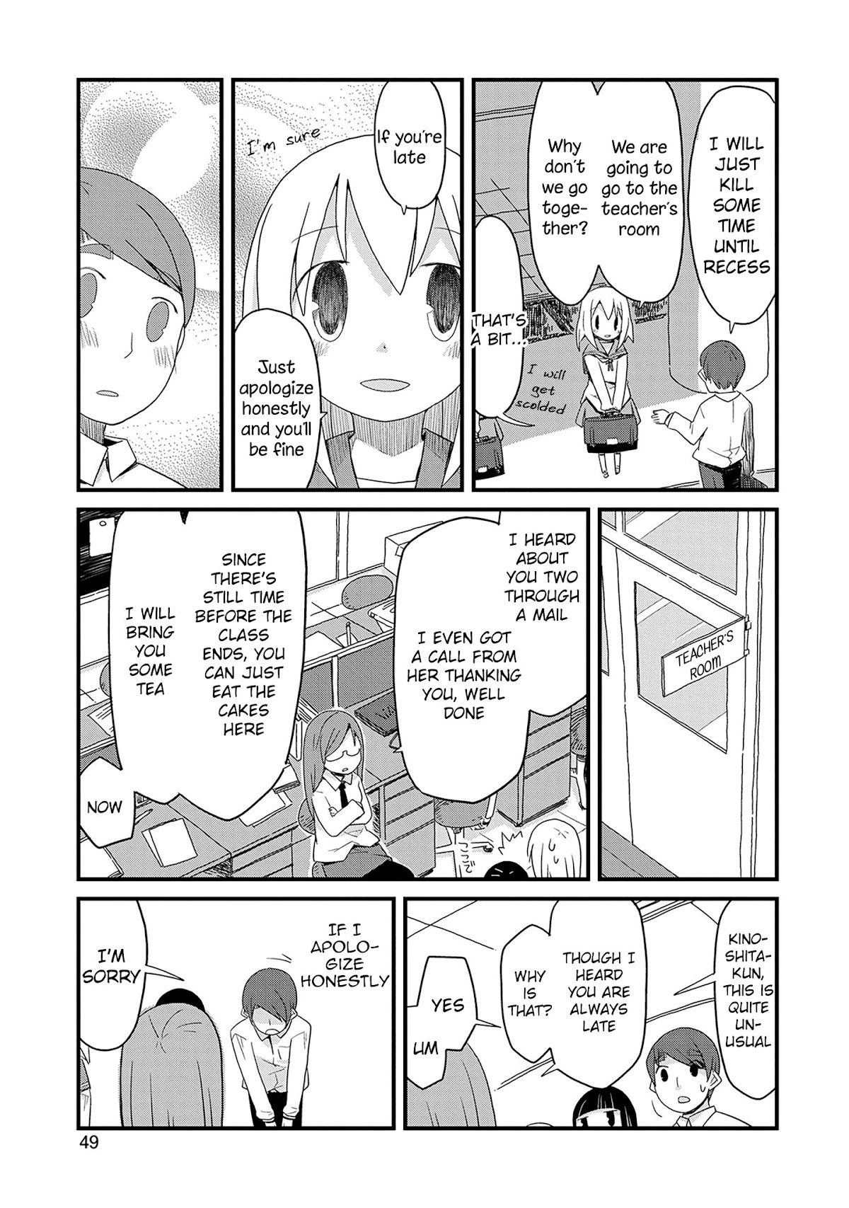 Mahou Shoujo Nante Mou Ii Desu Kara. chapter 24 page 7