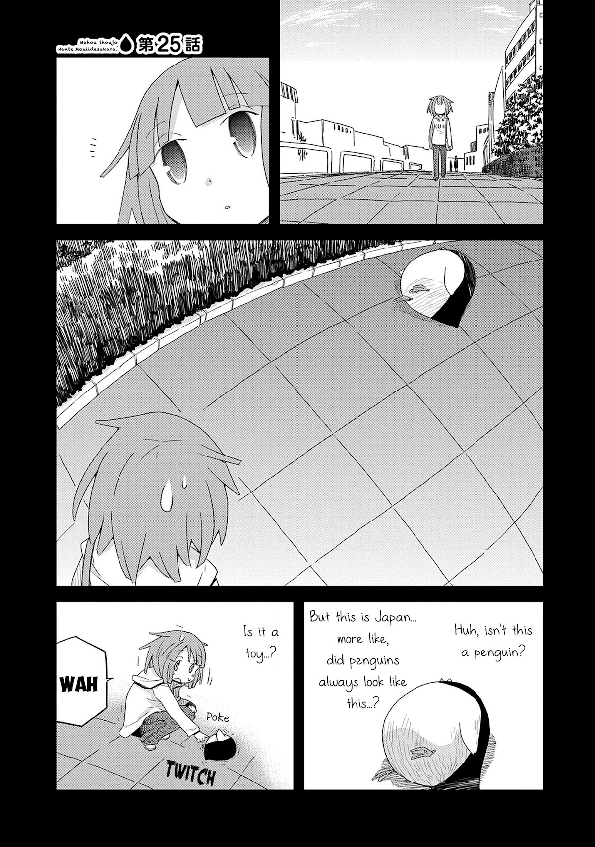 Mahou Shoujo Nante Mou Ii Desu Kara. chapter 25 page 1