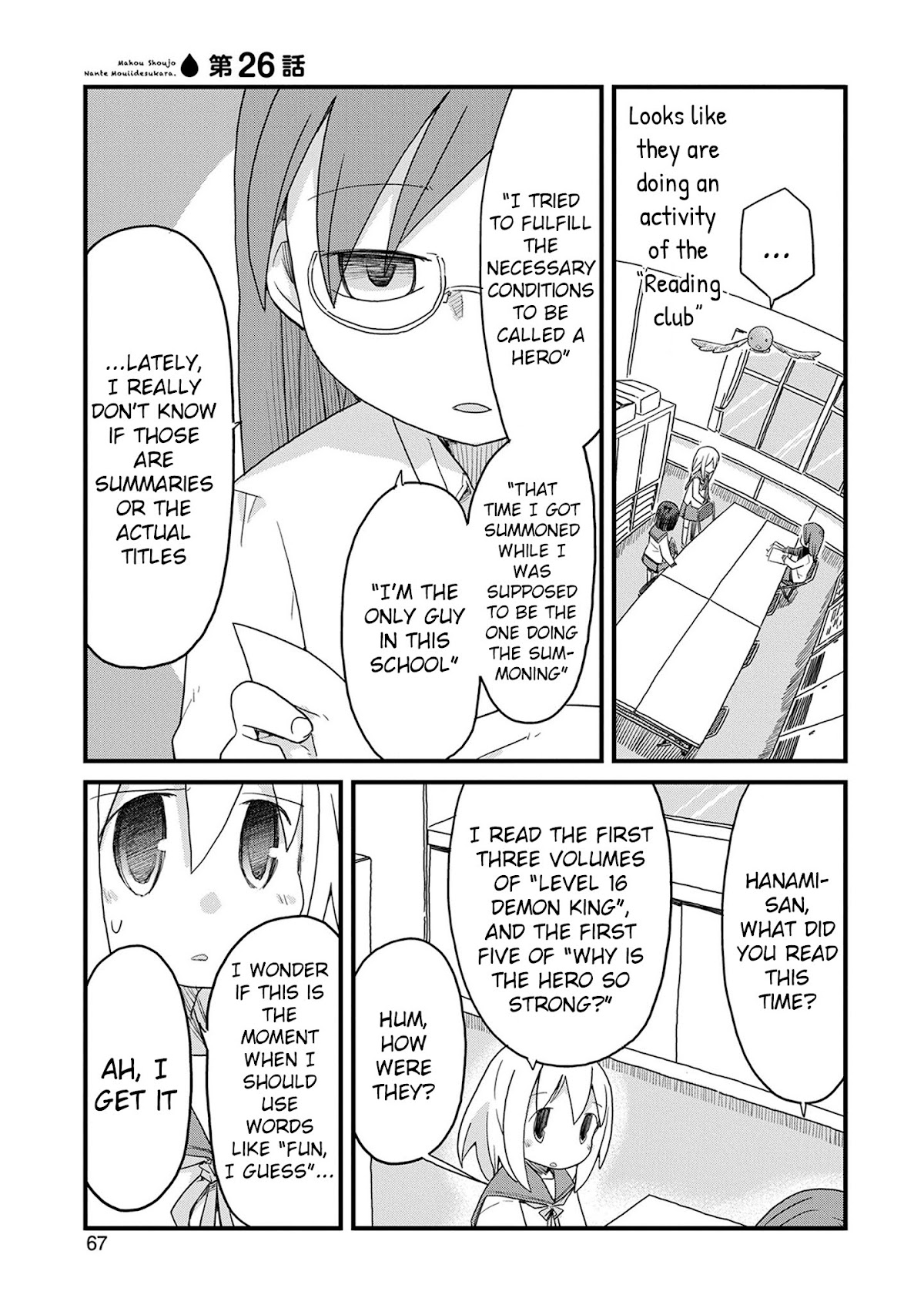 Mahou Shoujo Nante Mou Ii Desu Kara. chapter 26 page 1