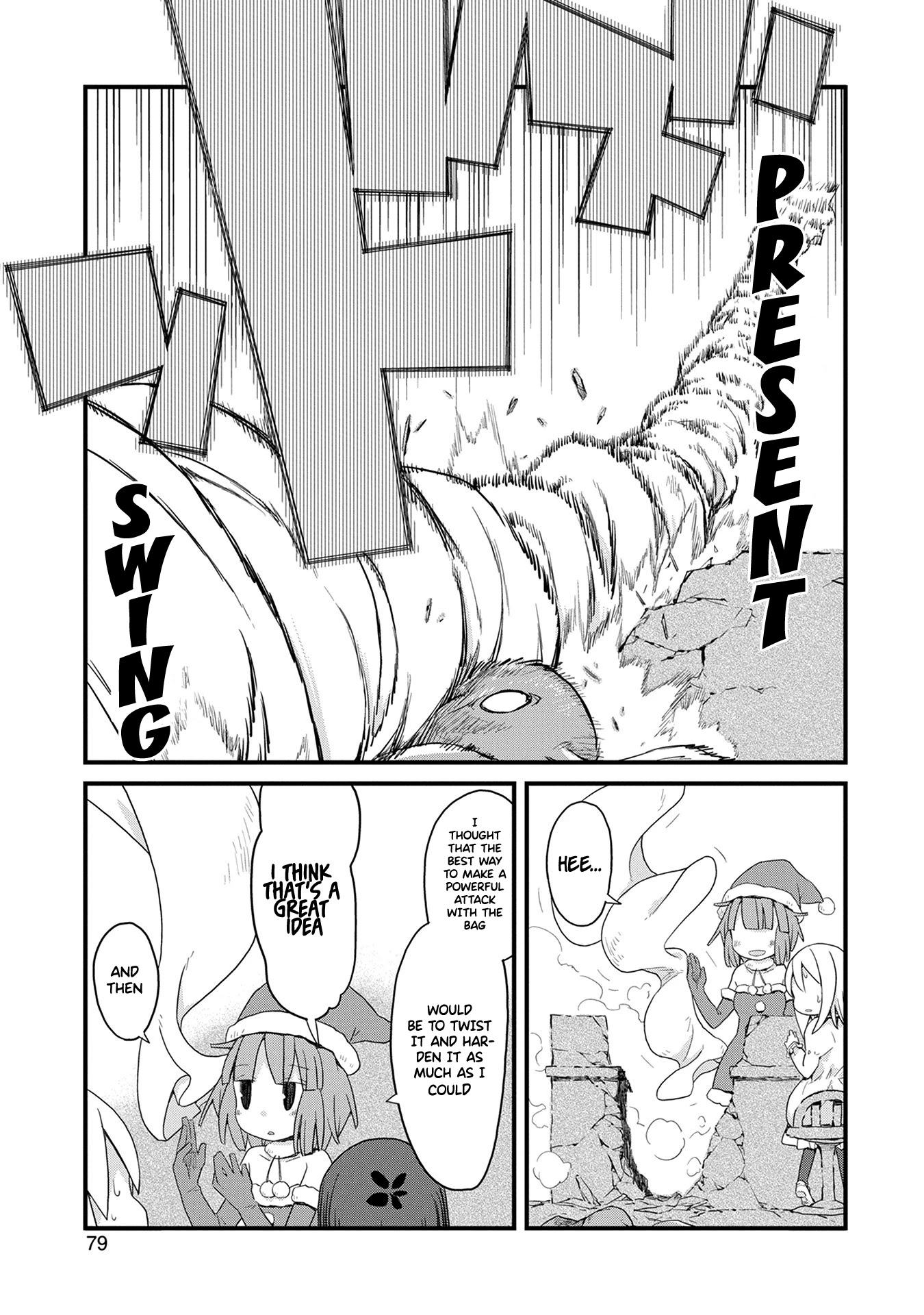 Mahou Shoujo Nante Mou Ii Desu Kara. chapter 27 page 3