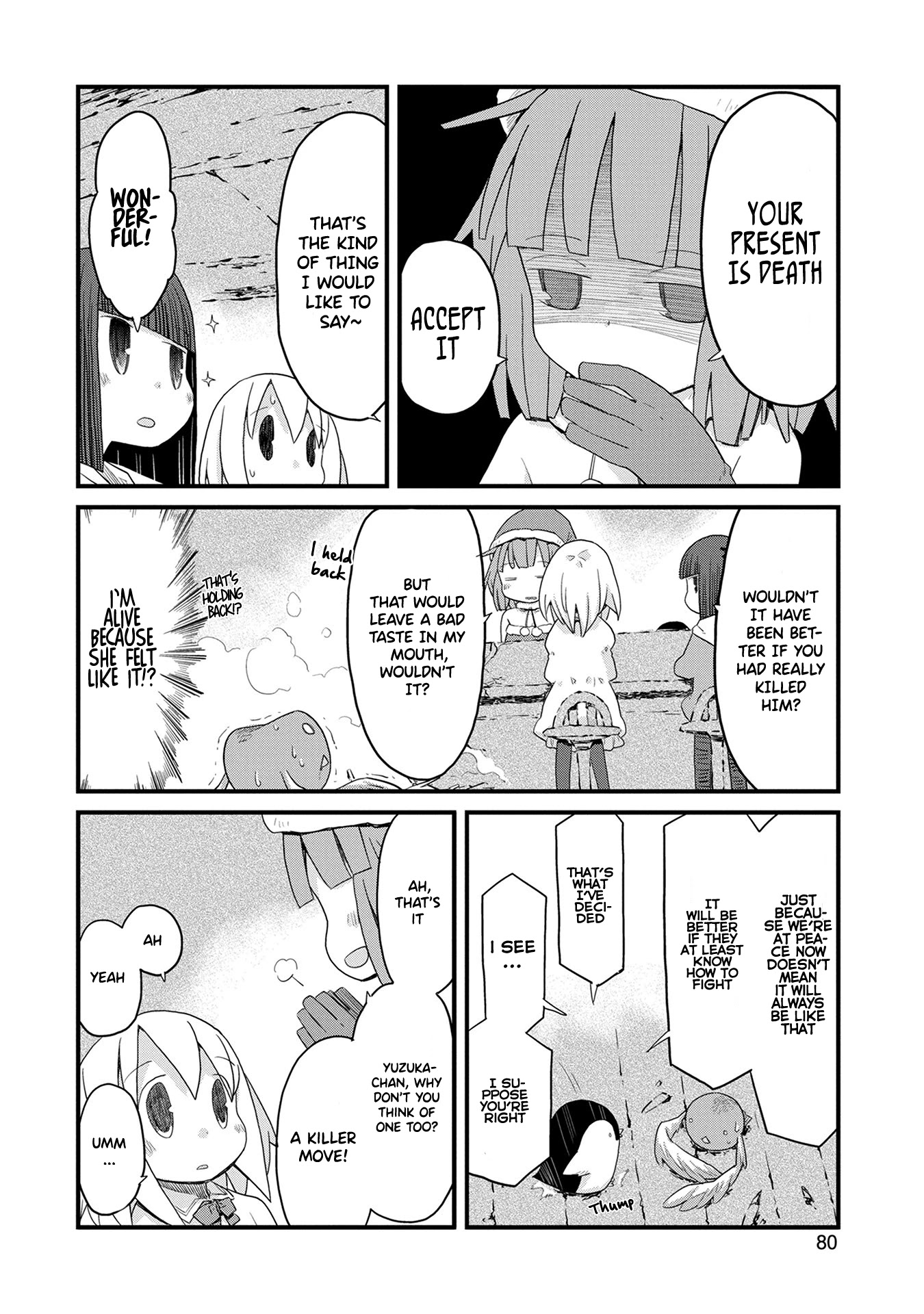 Mahou Shoujo Nante Mou Ii Desu Kara. chapter 27 page 4