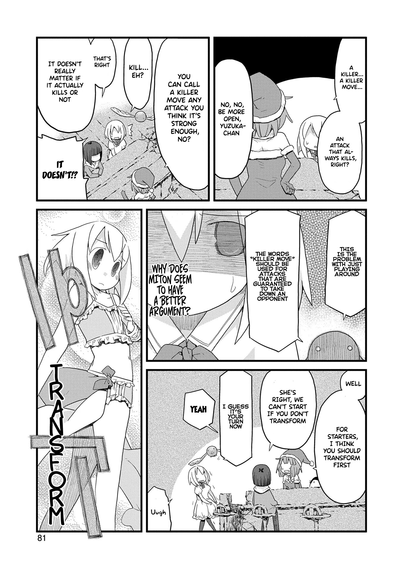 Mahou Shoujo Nante Mou Ii Desu Kara. chapter 27 page 5