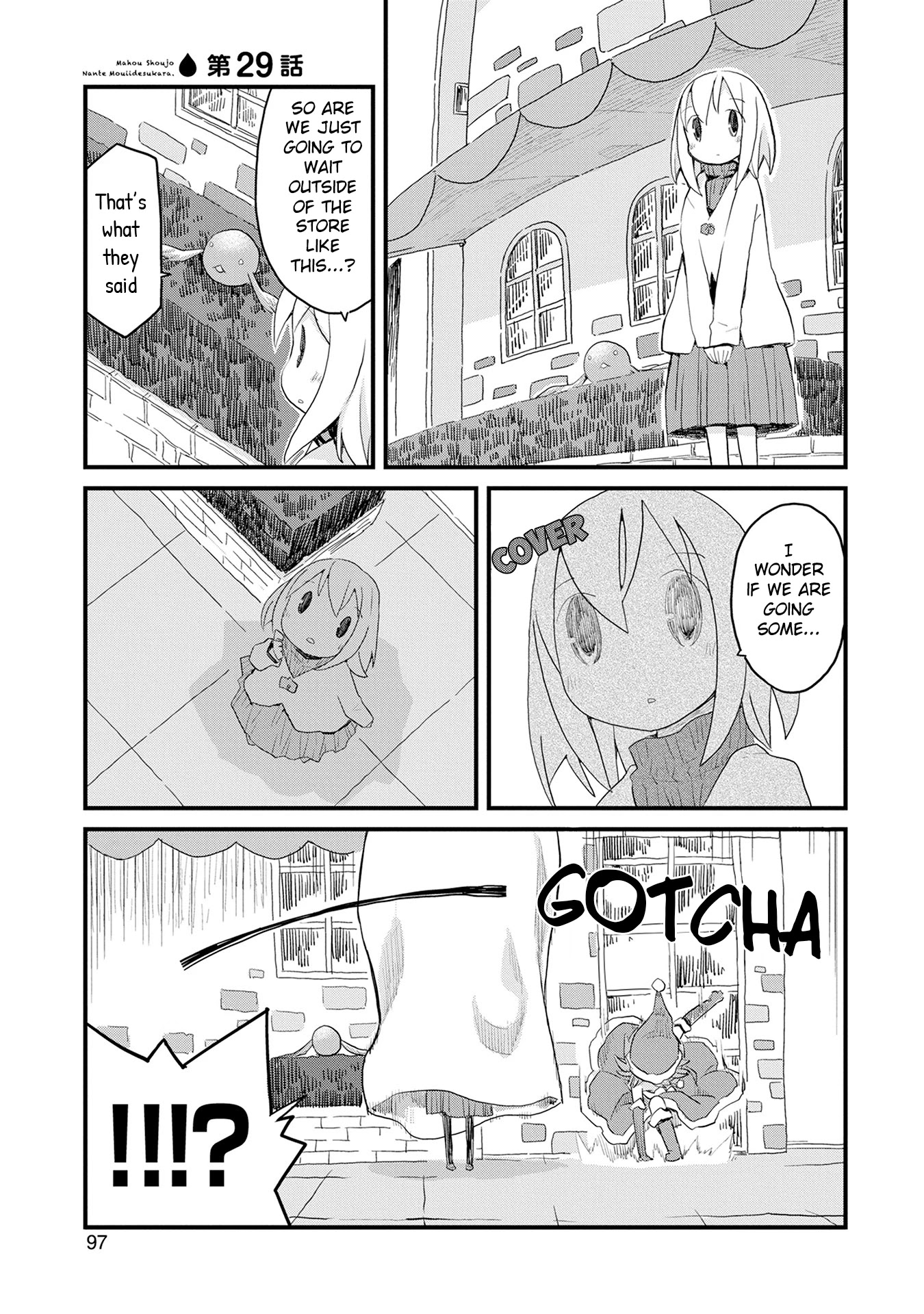 Mahou Shoujo Nante Mou Ii Desu Kara. chapter 29 page 1