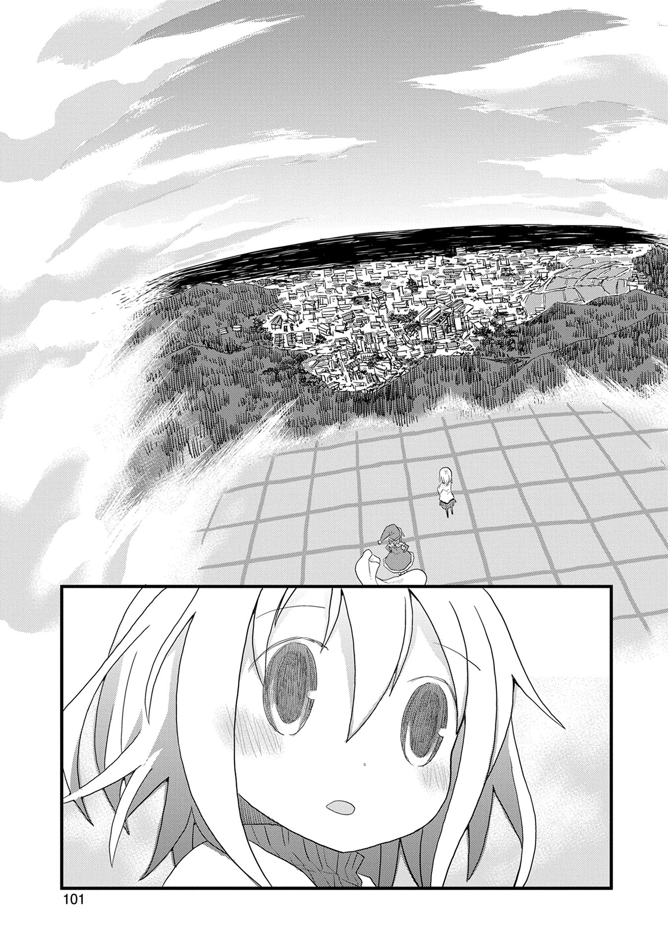 Mahou Shoujo Nante Mou Ii Desu Kara. chapter 29 page 5