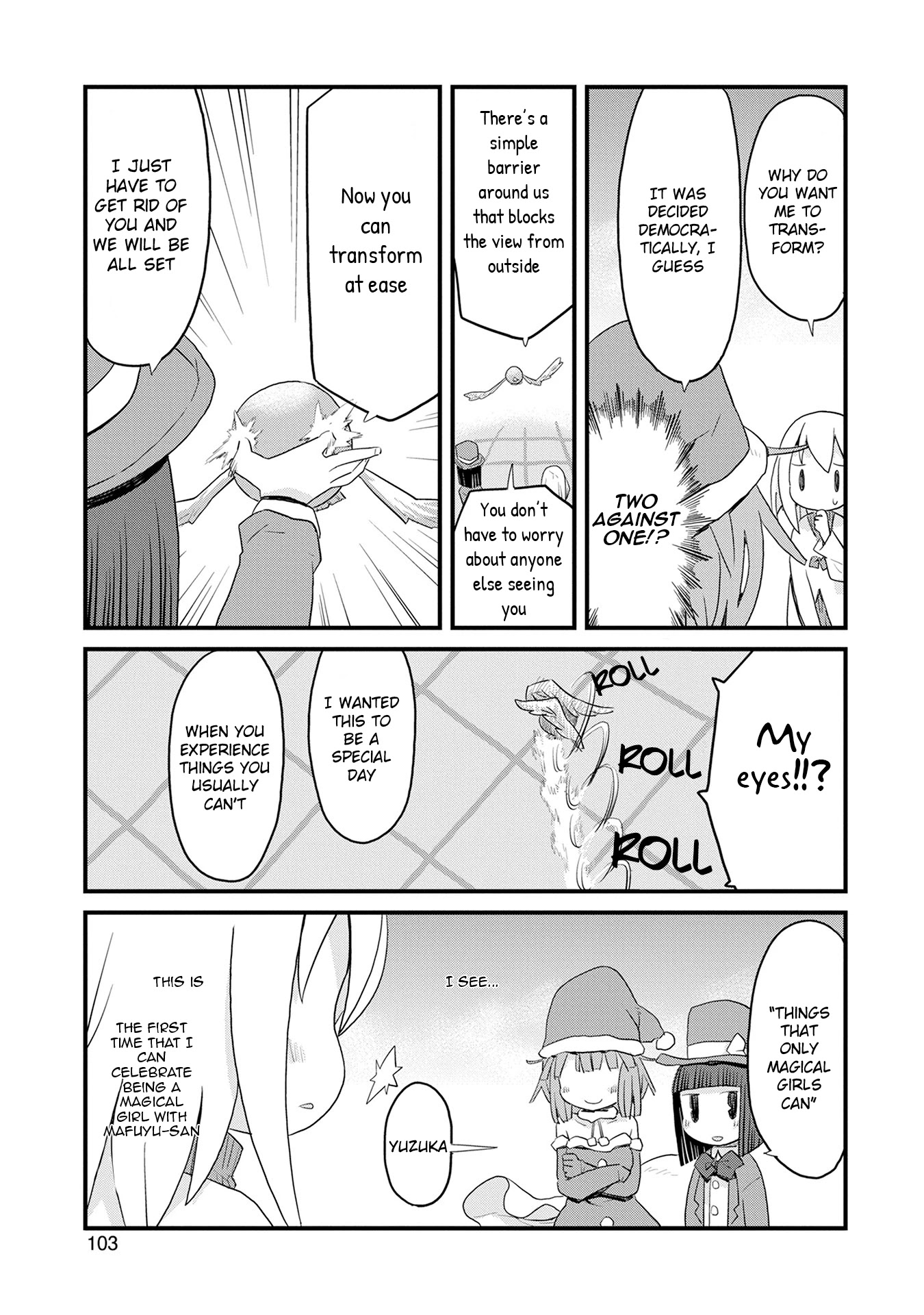 Mahou Shoujo Nante Mou Ii Desu Kara. chapter 29 page 7